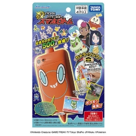 カメラでリンク！ポケモン図鑑　スマホロトム
