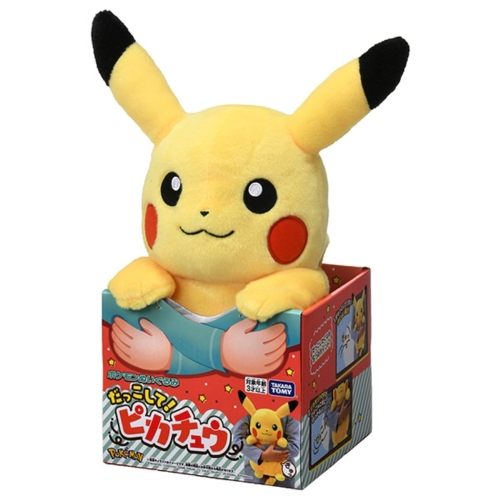 Amazon.co.jp: ポケットモンスター ポケモンぬいぐるみ だっこし