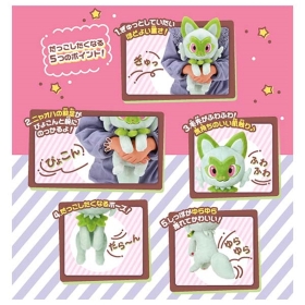 ポケモンぬいぐるみ　だっこして！ニャオハ