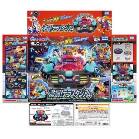 モンコレ 激闘！テラスタジアム ｜【公式】ポケモンセンター