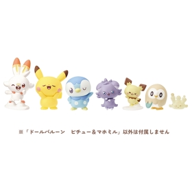 ポケピース ドールバルーン ピチュー＆マホミル ｜【公式】ポケモン