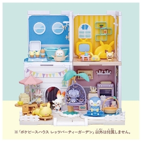 ポケピースハウス レッツパーティーガーデン