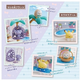 ポケピースハウス レッツパーティーガーデン