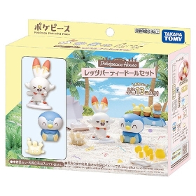 ポケピースハウス レッツパーティードールセット