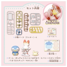ポケピースハウス レッツパーティードールセット