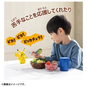 Hi!タッチ(ハイタッチ)ピカチュウ