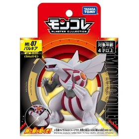 未開封 ポケモン モンコレ モンスターコレクション ペルシアン