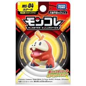 モンコレ MS-04 ホゲータ