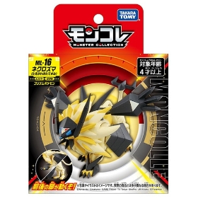 モンコレ ML-16 ネクロズマ(たそがれのたてがみ)