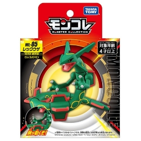 モンコレ ML-05 レックウザ
