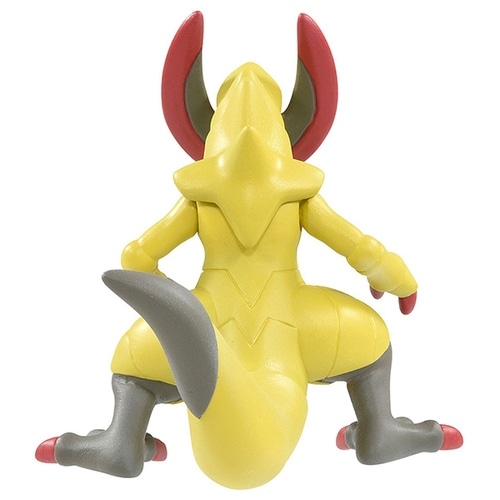 ポケモン　マスコット　フィギュア ポケモン モンコレ パラドックスポケモン サケブシッポ | Toys”R