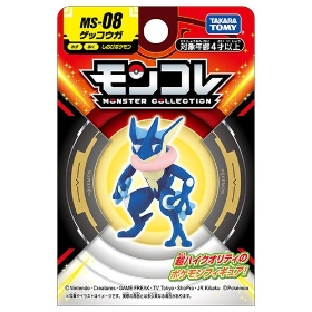 2016 ゲッコウガ #035 GEM MT 10 プレミアムチャンピオンパック