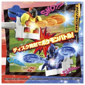 ポケモンアルティマッチ　08　グレンアルマ（スーパーボール）