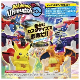 ポケモンアルティマッチ　09　ソウブレイズ（スーパーボール）