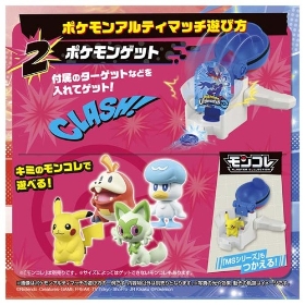 ポケモンアルティマッチ　09　ソウブレイズ（スーパーボール）