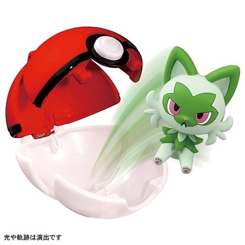 モンコレ ポケデルゼ ニャオハ(モンスターボール) |【公式 モンコレ ポケデルゼ ニャオハ(モンスターボール) |【公式