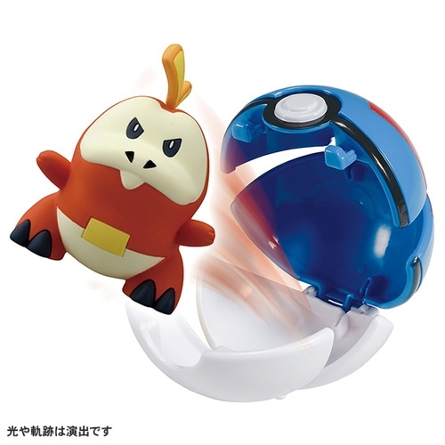 宝探し」のワクワクを感じさせる姿に注目！『ポケモンSV』ハルト