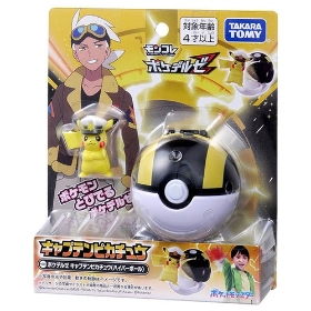 Amazon | モンスターコレクション058 ガーディ | ベルト