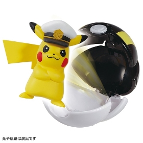 モンコレ ポケデルゼ キャプテンピカチュウ（ハイパーボール