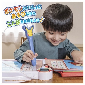 ポケモンいっぱい!かいてなぞって! ことばであそブック