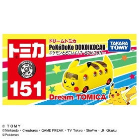 ドリームトミカ No.151 ポケモンとどこいく!? どこいこっカー