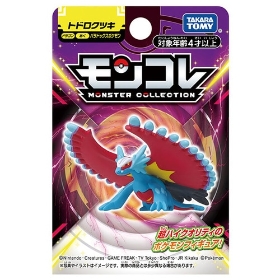 モンコレ パラドックスポケモン トドロクツキ
