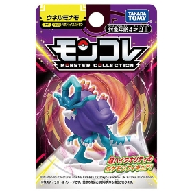 モンコレ　パラドックスポケモン　ウネルミナモ