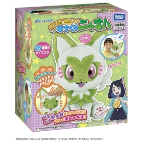 ポケットモンスター なでてみつめて♪ぱちくりニャオハ