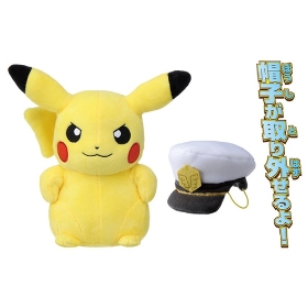 ポケモンぬいぐるみ キャプテンピカチュウ
