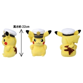 ポケモンぬいぐるみ キャプテンピカチュウ ｜【公式】ポケモン