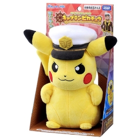 ポケモンぬいぐるみ キャプテンピカチュウ