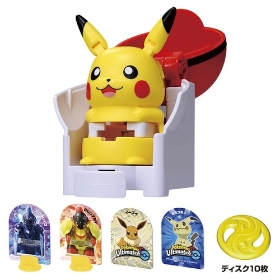 ポケモンアルティマッチ　00　ピカチュウ　スタートボックス