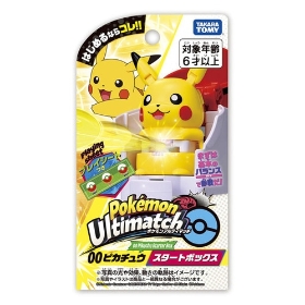 ポケモンアルティマッチ　00　ピカチュウ　スタートボックス