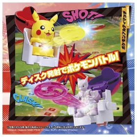 ポケモンアルティマッチ　00　ピカチュウ　スタートボックス