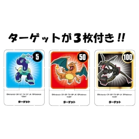 モンコレ ポケデルゼ ピカチュウ(モンスターボール)