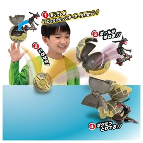 モンコレ ポケデルゼ 黒いレックウザ(いにしえのモンスターボール)