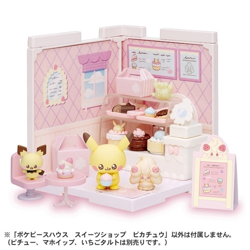 ポケピースハウス スイーツショップ ピカチュウ
