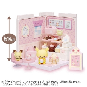 ポケピースハウス スイーツショップ ピカチュウ