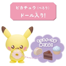 ポケピースハウス スイーツショップ ピカチュウ