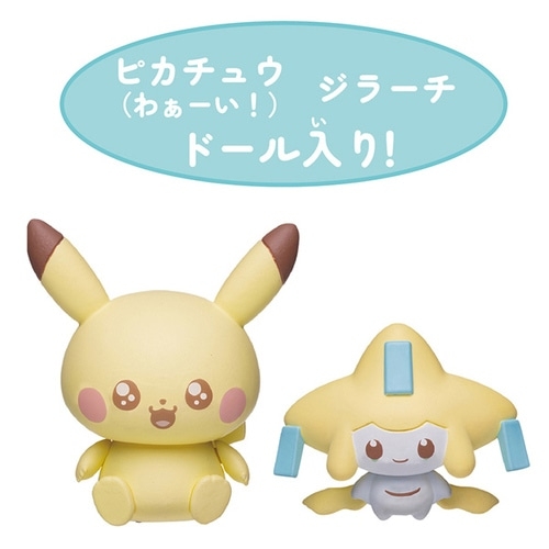 ポケパークのゴンベ | ポケモンカードPCG ポケパークプレミアム