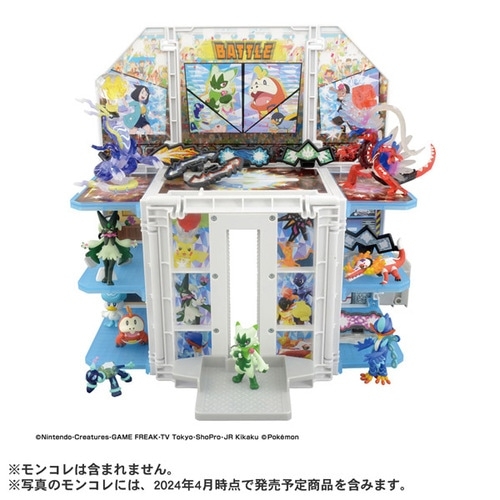 モンコレ　極めろテラスタル　変形！ポケモンジム