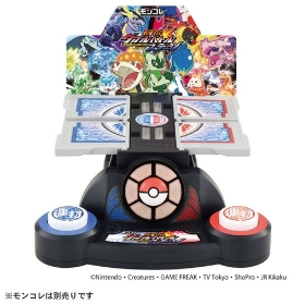モンコレ 激連打!ダブルバトルステージ