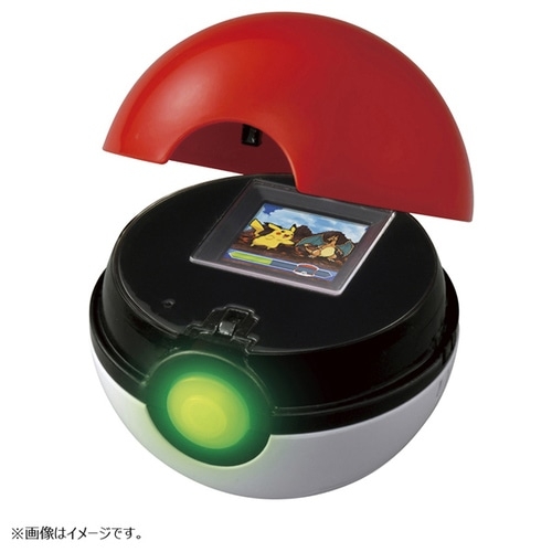 バトルでゲット！モンスターボール