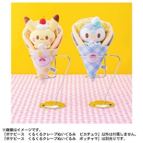 ポケピース くるくるクレープぬいぐるみ ピカチュウ