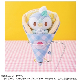 ポケピース くるくるクレープぬいぐるみ ポッチャマ