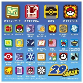 キミもポケモン博士! スマホロトムPad