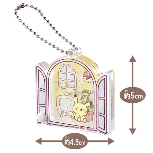 ポケピース アクリルチャームコレクション ~House~全種コンプ ポケピース 動く♪アクリルチャームコレクション ~House