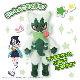 ポケモンぬいぐるみ ニャローテ
