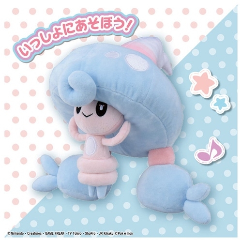 ポケモンぬいぐるみ　テブリム