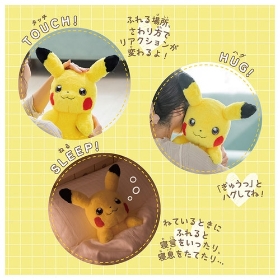 おうちにポケモン PIKACHU